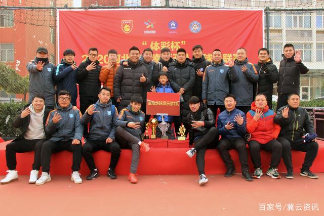 谈球吧官方china站-TQBSPORTS联系页面展示图